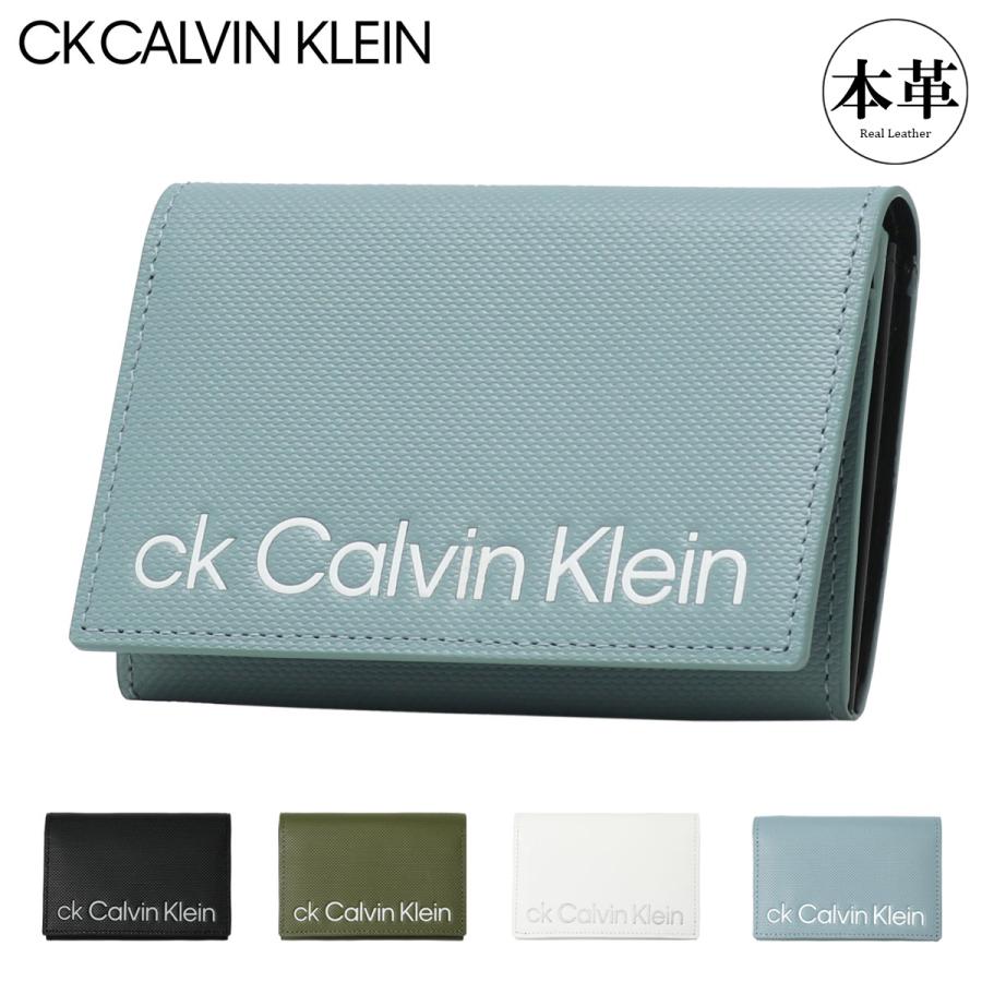 ck Calvin Klein シーケー カルバンクライン 名刺入れ 本革