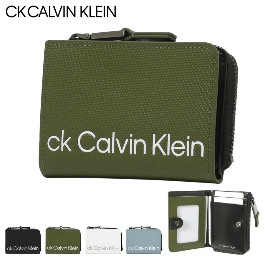 ck Calvin Klein シーケー カルバンクライン パスケース 小銭 ck Calvin Klein シーケー カルバンクライン パスケース 小銭
