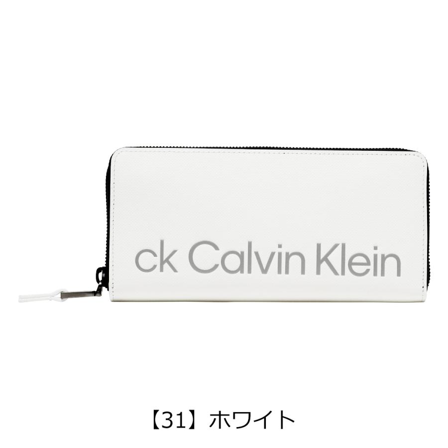 ck Calvin Klein シーケー カルバンクライン 長財布 ラウンド