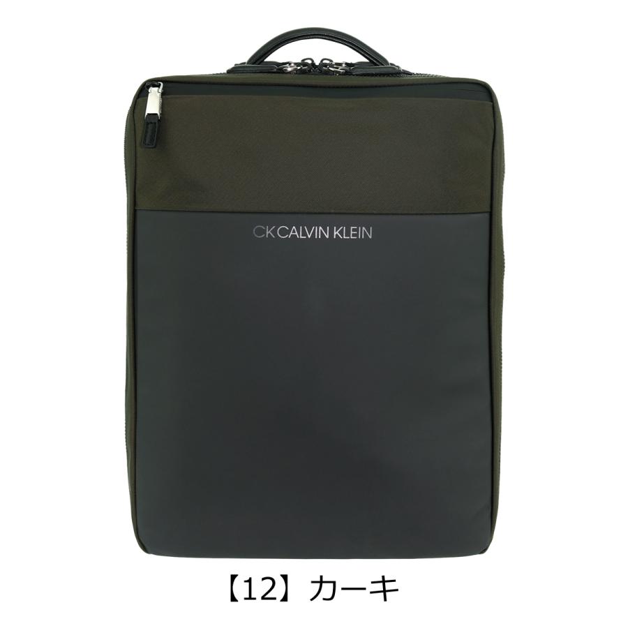 シーケー カルバンクライン ビジネスリュック B4 ティム メンズ 881702 CK CALVIN KLEIN リュックサック デイパック バックパック 本革 牛革 レザー 撥水｜sacsbar｜13