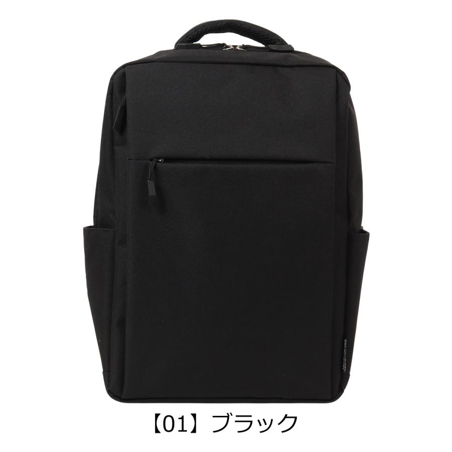 CAPTAIN STAG（キャプテンスタッグ） リュック A4 ビジネスリュック
