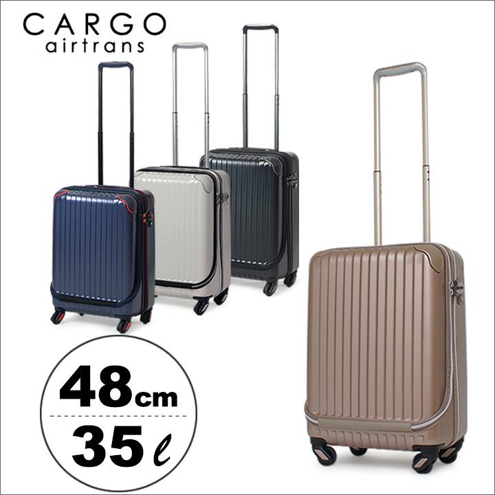 スーツケース　35リットル　機内持ち込み 楽天市場】【20%OFFクーポン〜】スーツケース キャリーケース