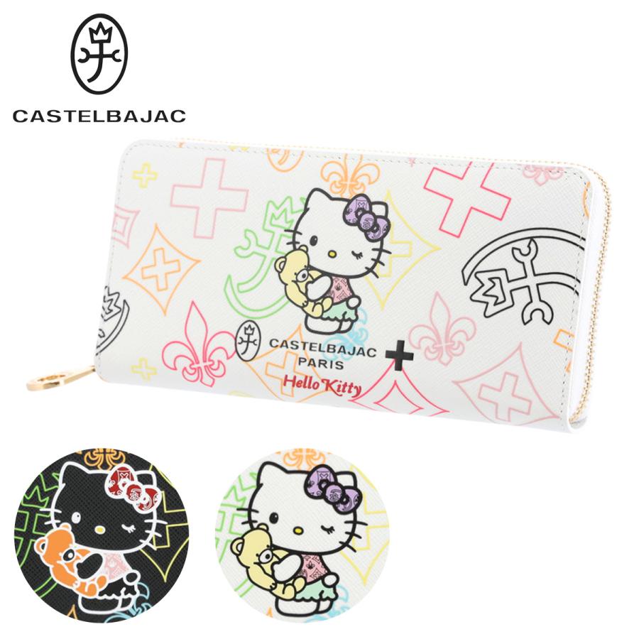 CASTELBAJAC カステルバジャック ハローキティ 長財布 ラウンド 