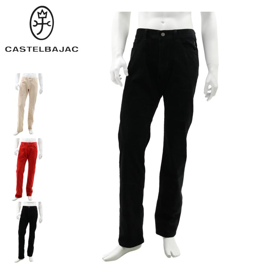 カステルバジャック ゴルフ パンツ メンズ 21650-129 CASTELBAJAC  