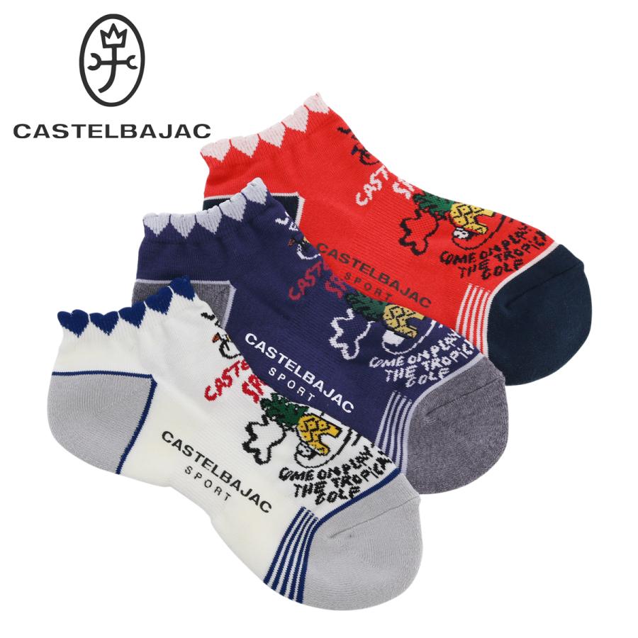 カステルバジャック ゴルフ ソックス レディース 2 Castelbajac Sport スポーツ くるぶし 靴下 サックスバーpaypayモール店 通販 Paypayモール