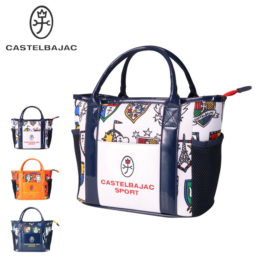CASTELBAJAC（カステルバジャック） ゴルフ カートポーチ ラウンド