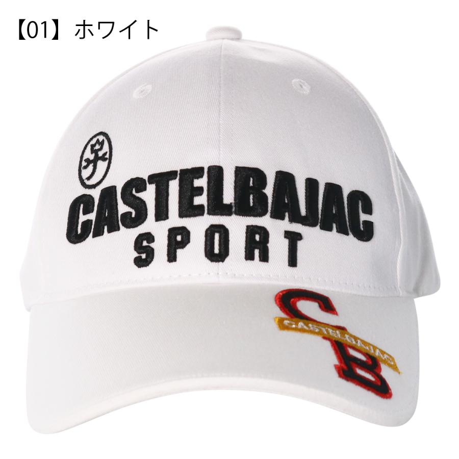 CASTELBAJAC（カステルバジャック） ゴルフ 帽子 キャップ 72343-91133
