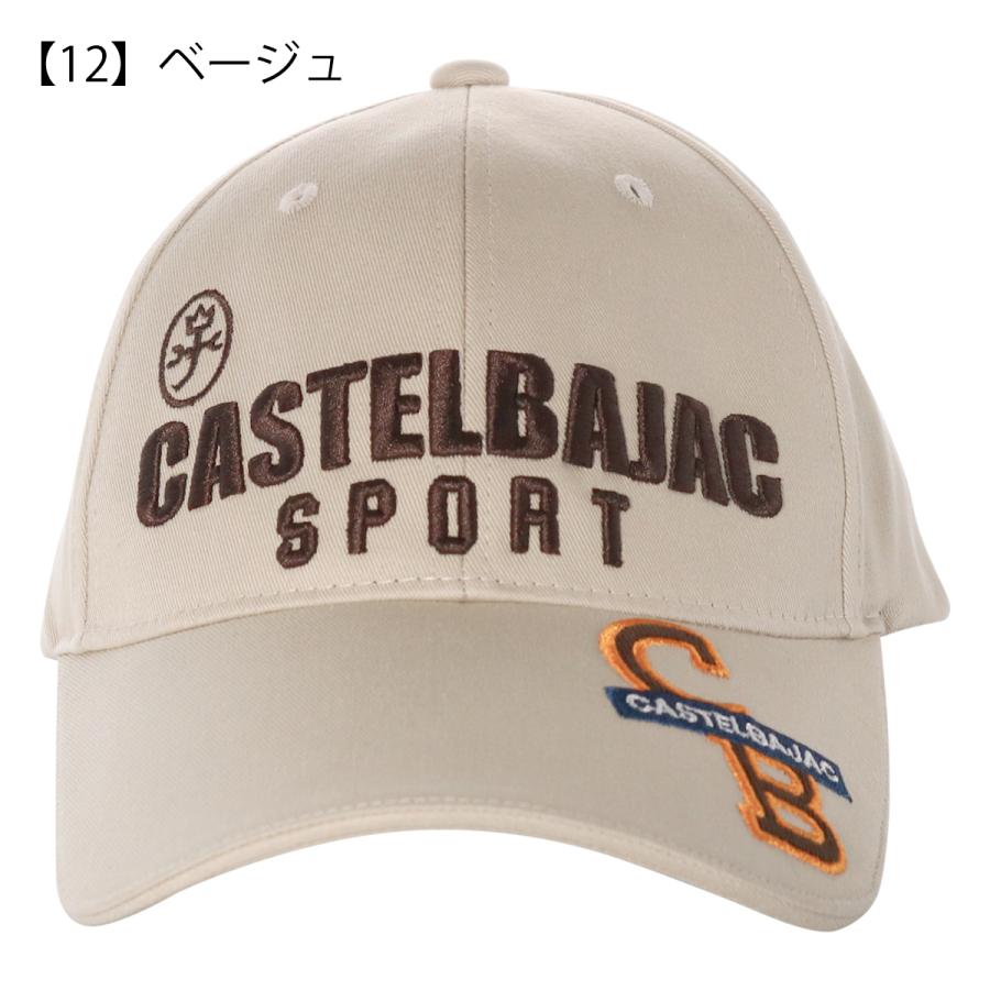 CASTELBAJAC（カステルバジャック） ゴルフ 帽子 キャップ 72343-91133
