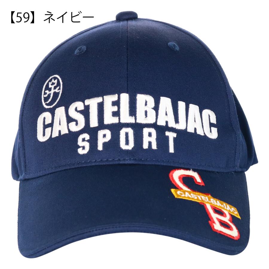 CASTELBAJAC（カステルバジャック） ゴルフ 帽子 キャップ 72343-91133