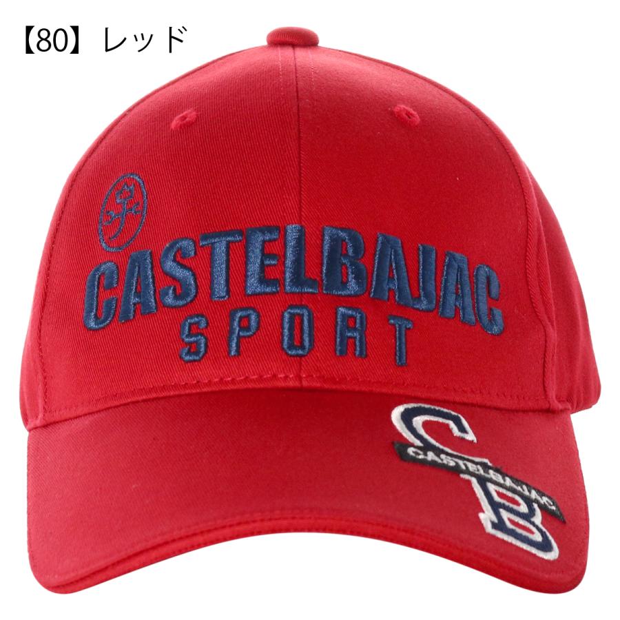 CASTELBAJAC（カステルバジャック） ゴルフ 帽子 キャップ 72343-91133