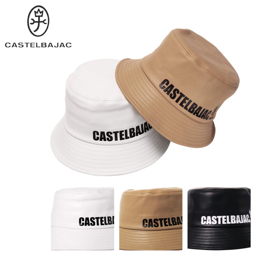 カステルバジャック ストライプ ゴルフ ハット 帽子 /48 CASTELBAJAC（カステルバジャック） ゴルフ 帽子 バケットハット 72343