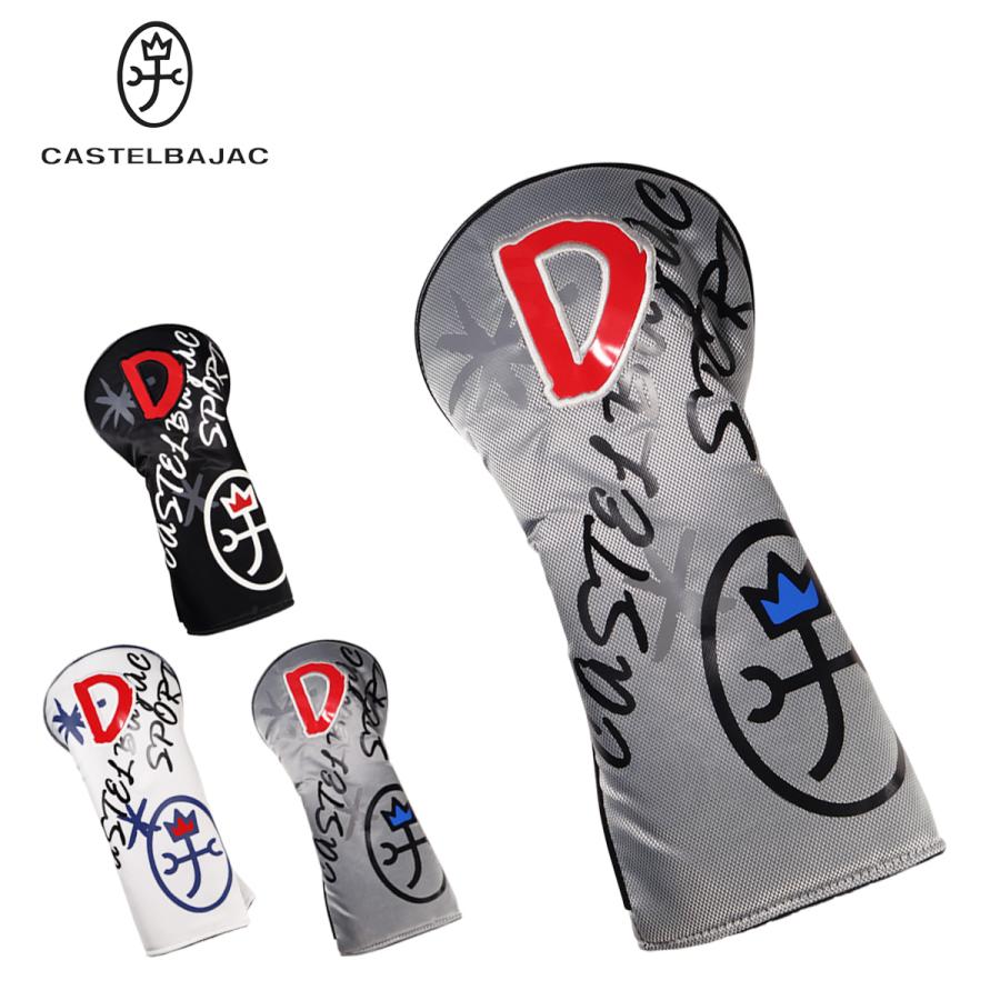 CASTELBAJAC（カステルバジャック） スポーツ ドライバーカバー