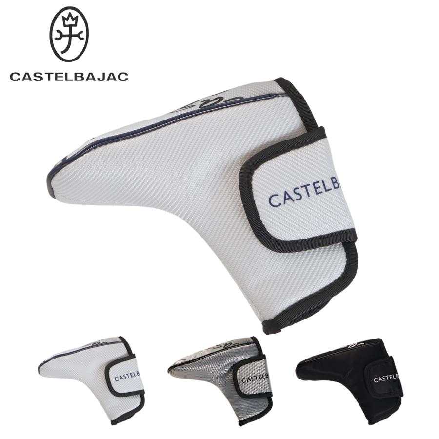 CASTELBAJAC（カステルバジャック） スポーツ パターカバー