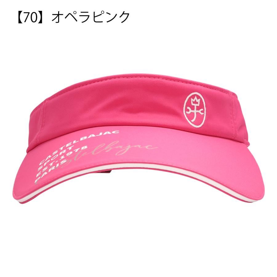 カステルバジャック ストライプ ゴルフ ハット 帽子 /48 CASTELBAJAC（カステルバジャック） ゴルフ バイザー 帽子 レディース