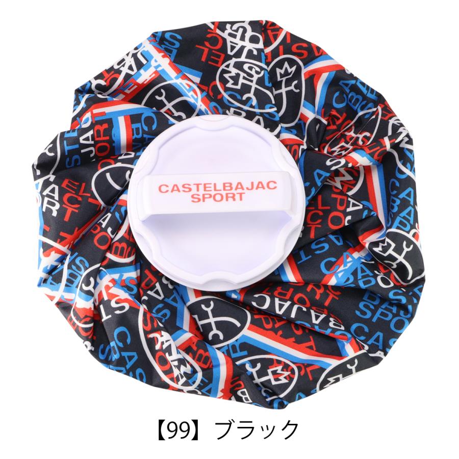 CASTELBAJAC（カステルバジャック） ゴルフ 氷嚢 氷のう ハンドル付き