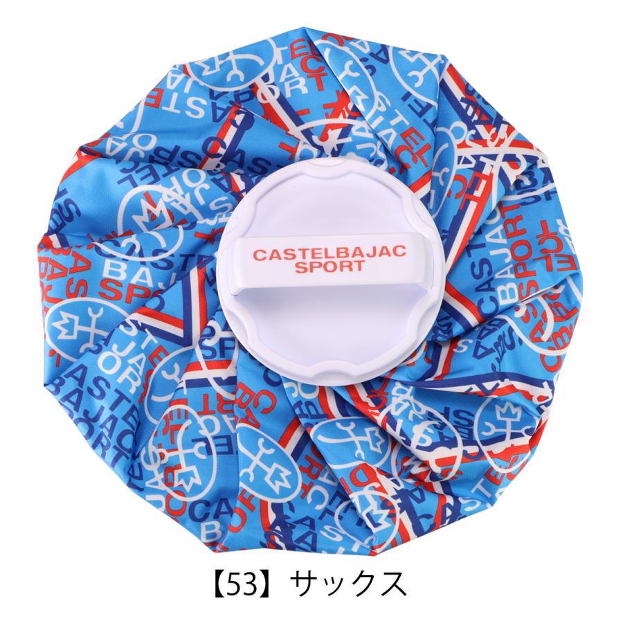 CASTELBAJAC（カステルバジャック） ゴルフ 氷嚢 氷のう ハンドル付き