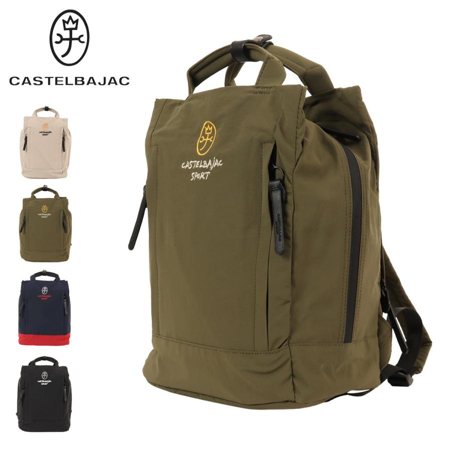 ※決まりました※ CASTELBAJAC リュック CASTELBAJAC（カステルバジャック） スポーツ リュック ゴルフ メンズ