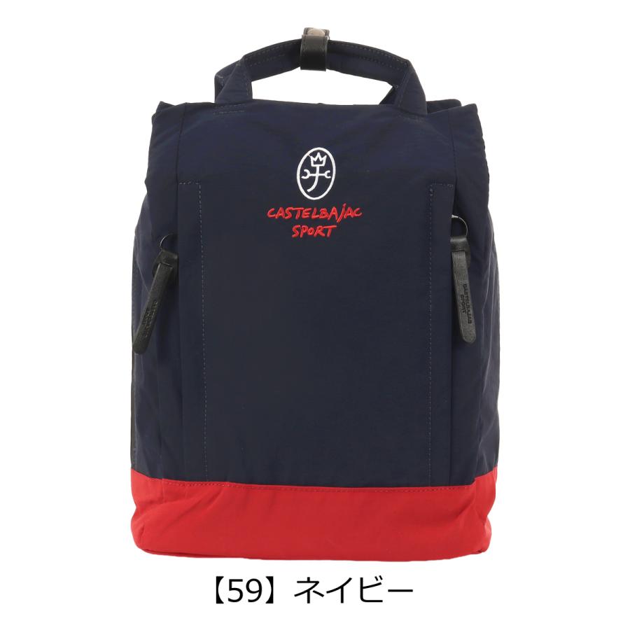 【新品・希少】 CASTELBAJAC カステルバジャック リュック　ロゴ　赤 CASTELBAJAC（カステルバジャック） スポーツ リュック ゴルフ メンズ