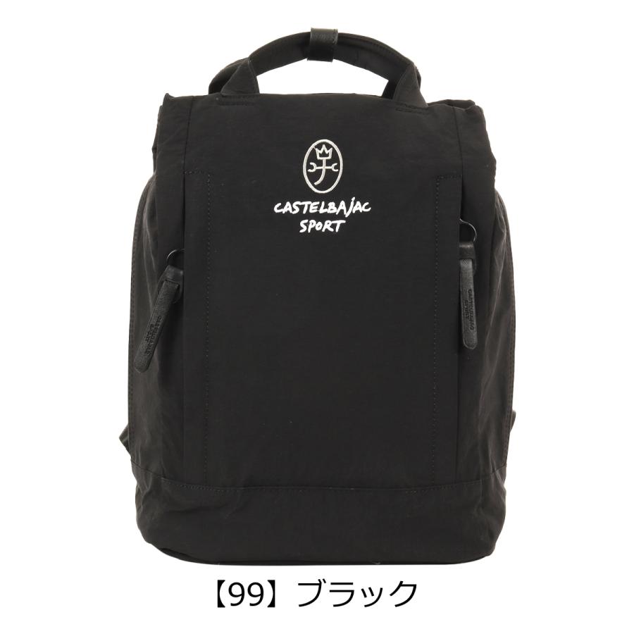CASTELBAJAC カステルバジャック リュック ブラック CASTELBAJAC（カステルバジャック） スポーツ リュック ゴルフ メンズ