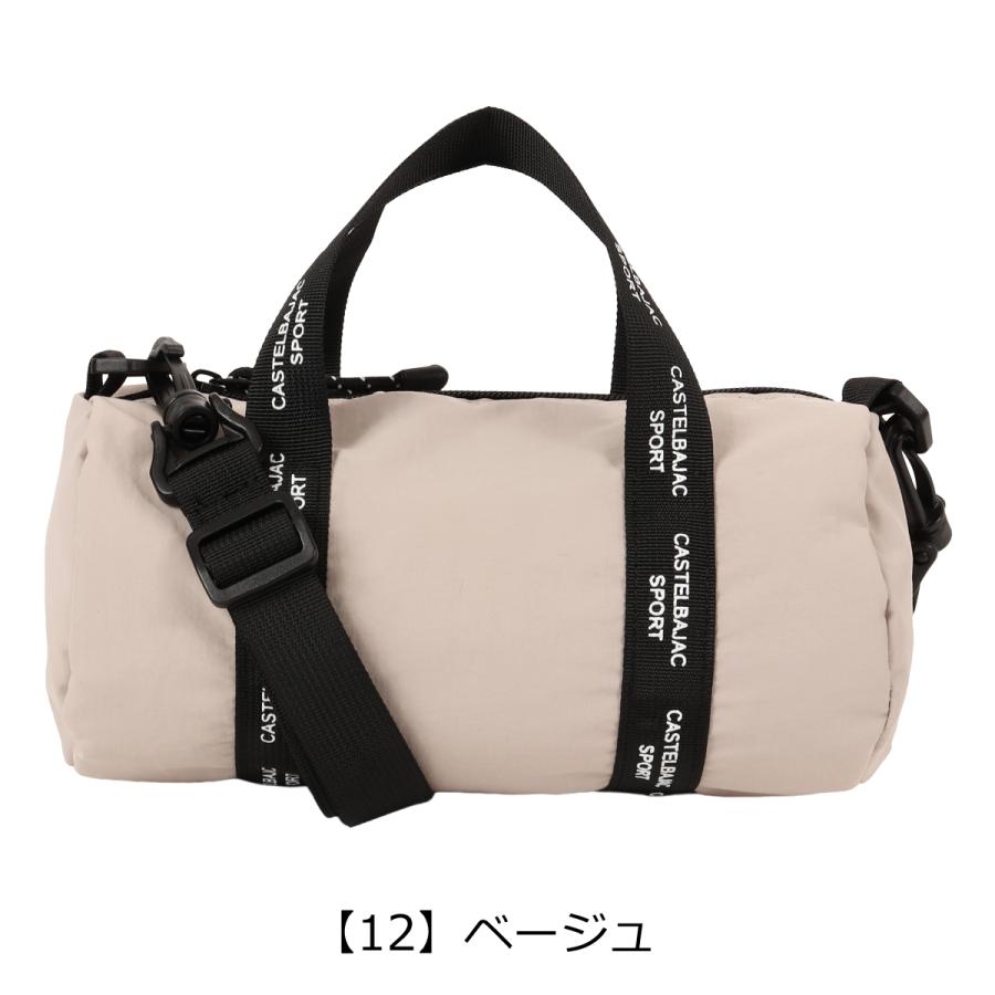 CASTELBAJAC（カステルバジャック） ドラムミニバッグ ゴルフ メンズ
