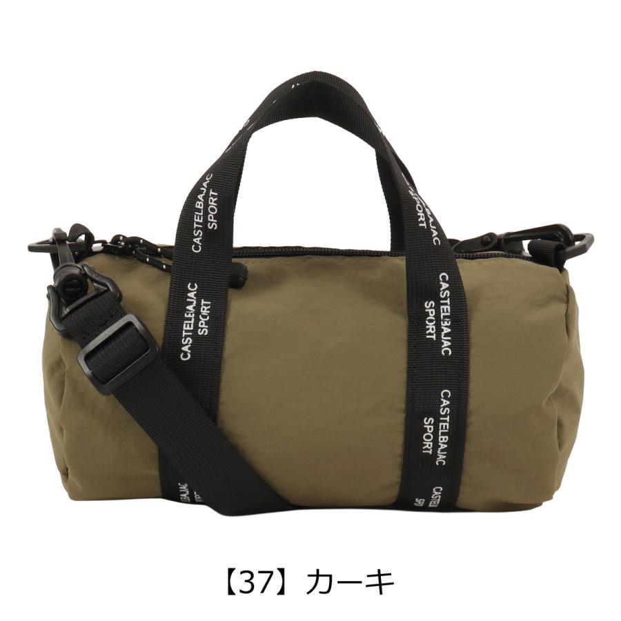 CASTELBAJAC（カステルバジャック） ドラムミニバッグ ゴルフ メンズ