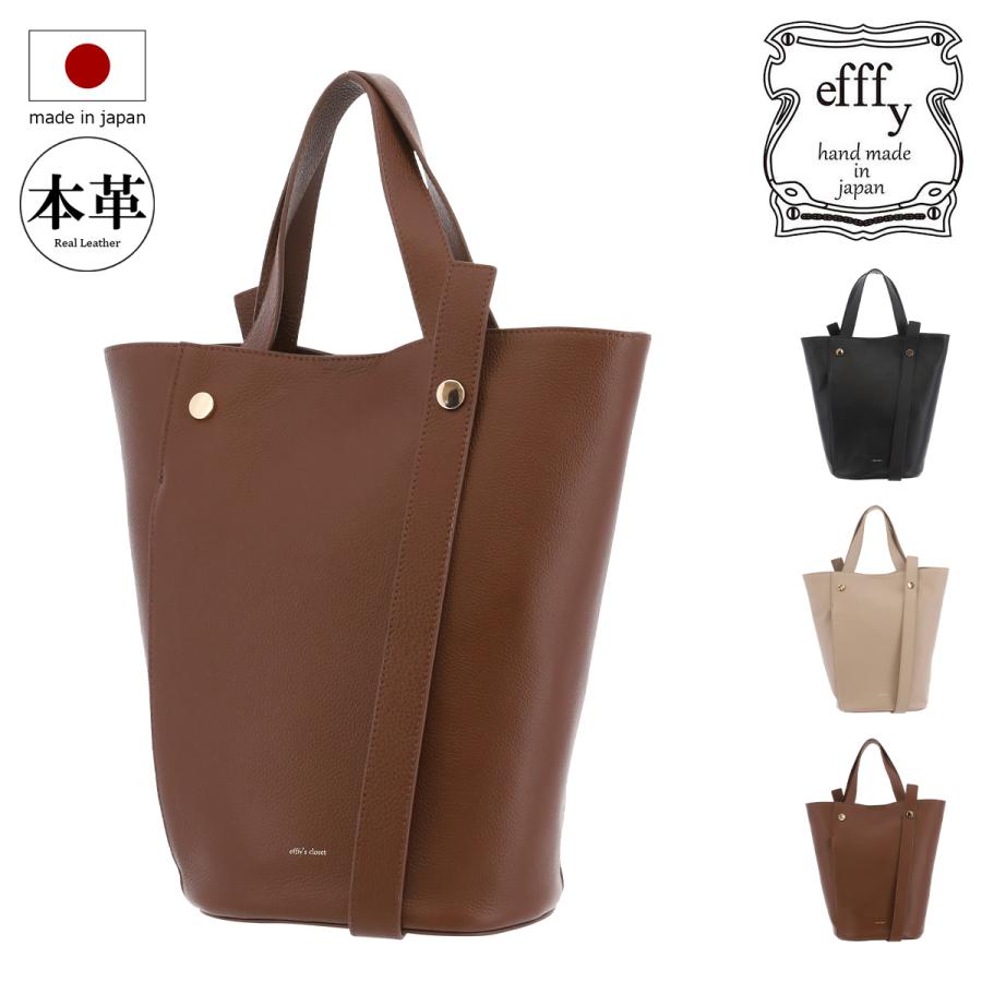 efffy（エフィー） トートバッグ レディースCBP5-001 efffy | 2WAY