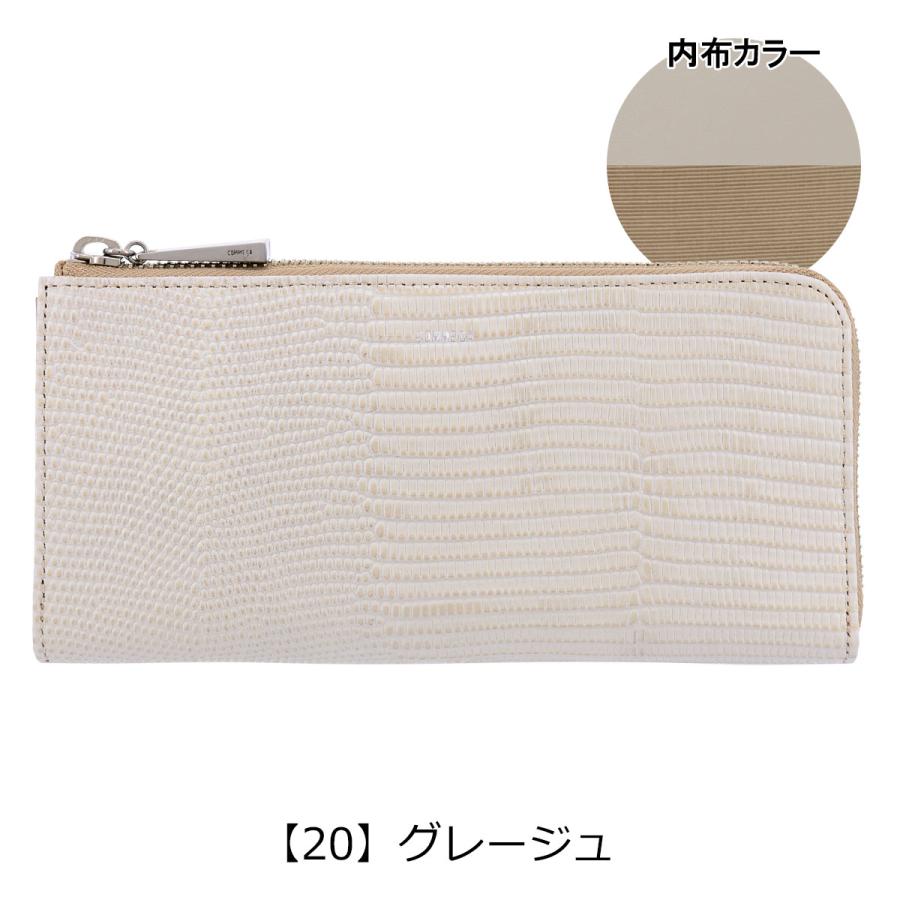 COMME CA コムサ 長財布 L字ファスナー 本革 レディース