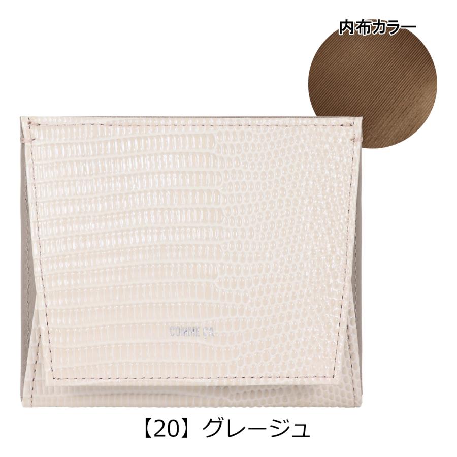 COMME CA（コムサ） 小銭入れ 本革 レザー レザール レディース 74683