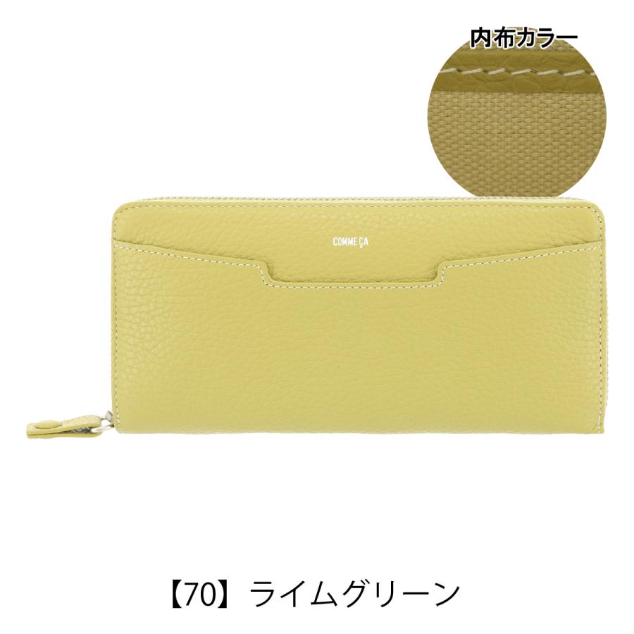コムサ 長財布 ボンシック レディース 74686 COMME CA 牛革 本革 レザーの画像