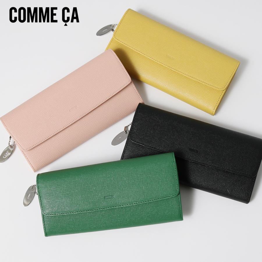 COMME CA コムサ 長財布 シュリー レディース 74692 Sully 牛革 COMME CA コムサ 長財布 シュリー レディース 74692 Sully 牛革