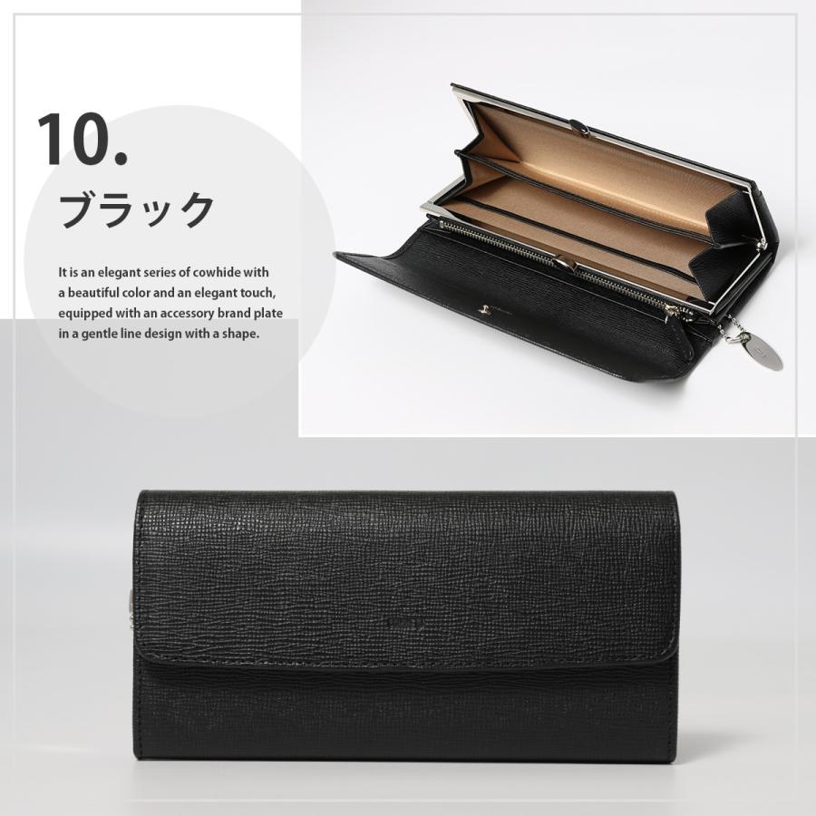 ★新品★COMME CA　コムサ　レザー長財布　ダークブラウン COMME CA（コムサ） 長財布 ボン・ボンシック レディース 本革 74790