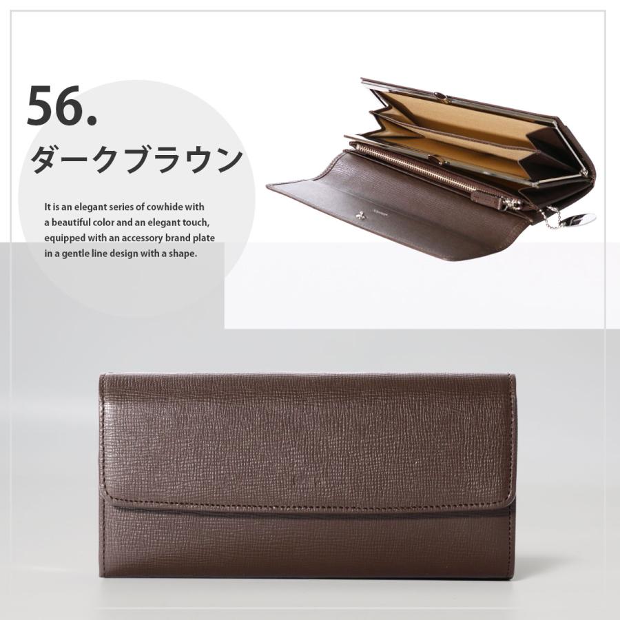 【新品/本物】コムサデモードサック　かぶせタイプ長財布/チョコ COMME CA DU MODE - 【新品/本物】コムサデモードサック 長財布/チョコ