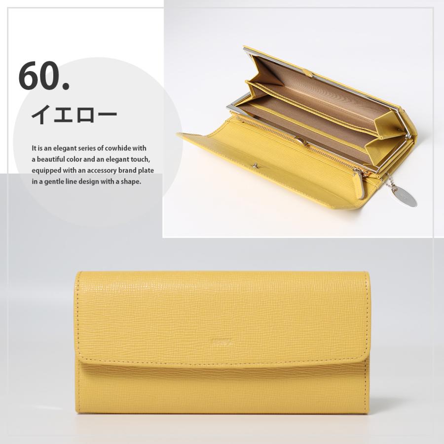 COMME CA コムサ 長財布 シュリー レディース 74692 Sully 牛革 本革