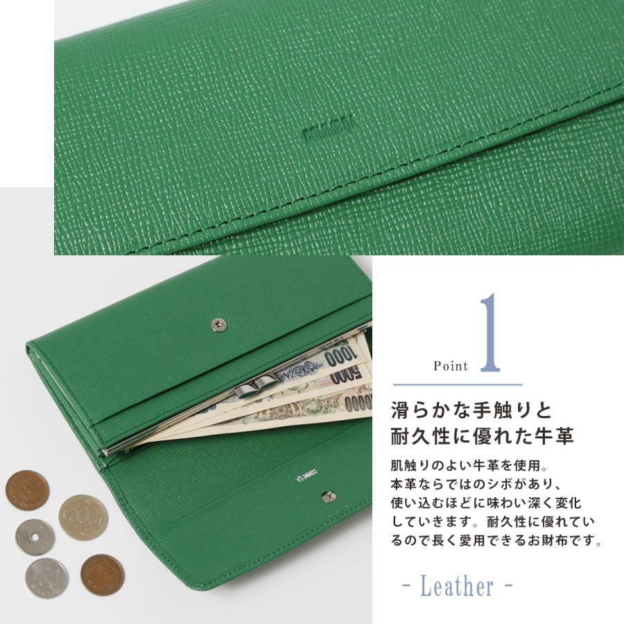 コムサ 長財布 シュリー レディース 74692 COMME CA Sully 牛革 本革 レザー 財布 かぶせ がま口小銭入れ ロングウォレット 大容量の画像