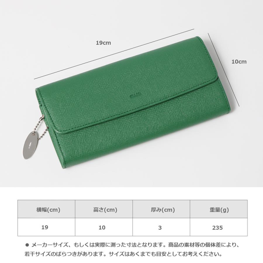 コムサ 長財布 シュリー レディース 74692 COMME CA Sully 牛革 本革 レザー 財布 かぶせ がま口小銭入れ ロングウォレット 大容量の画像