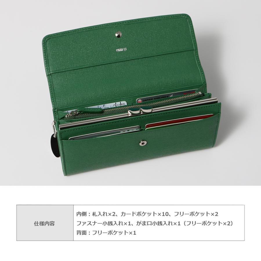 COMME CA（コムサ） 長財布 シュリー レディース 74692 COMME CA Sully