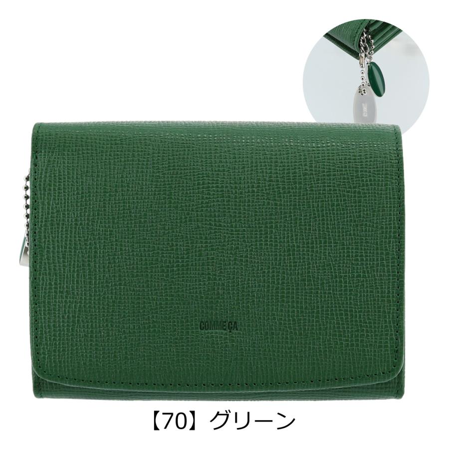 財布 コンパクト財布 COMME CA（コムサ） 二つ折り財布 シュリー レディース 74694 COMME CA