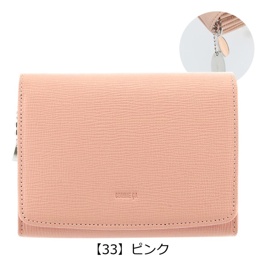 COMME CA（コムサ） 二つ折り財布 シュリー レディース 74694 COMME CA