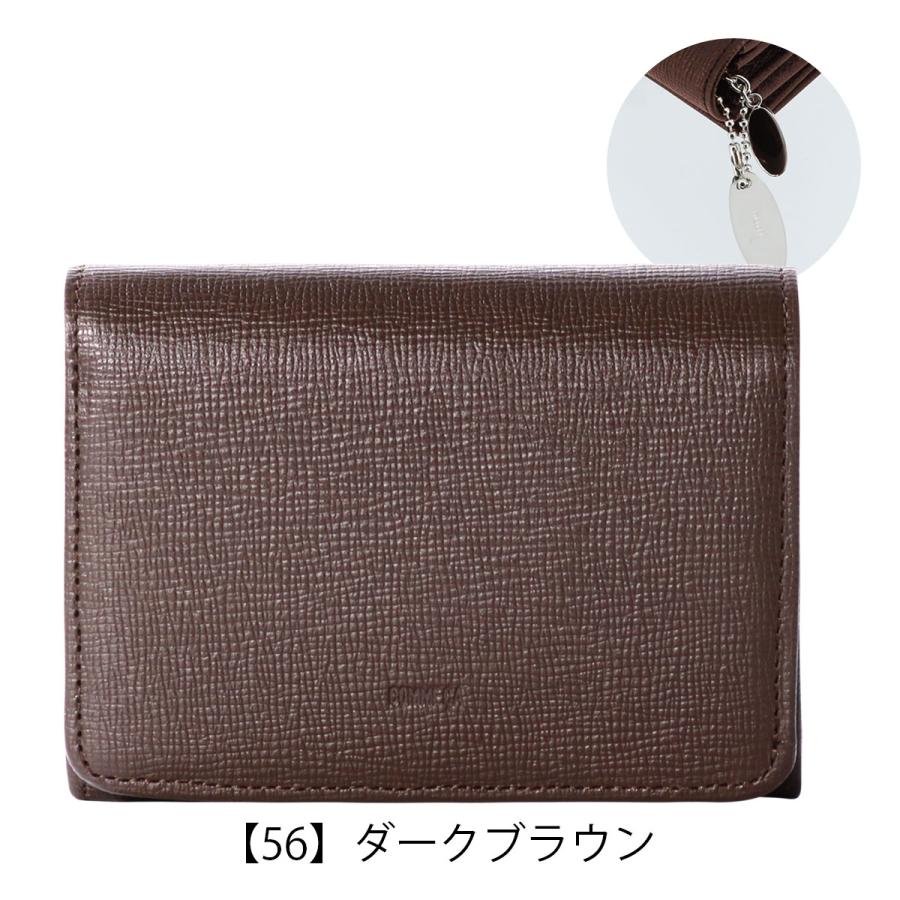 COMME CA（コムサ） 二つ折り財布 シュリー レディース 74694 COMME CA