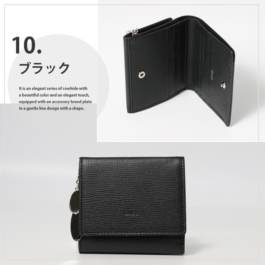 COMME CA（コムサ） 二つ折り財布 シュリー レディース 74695 COMME CA