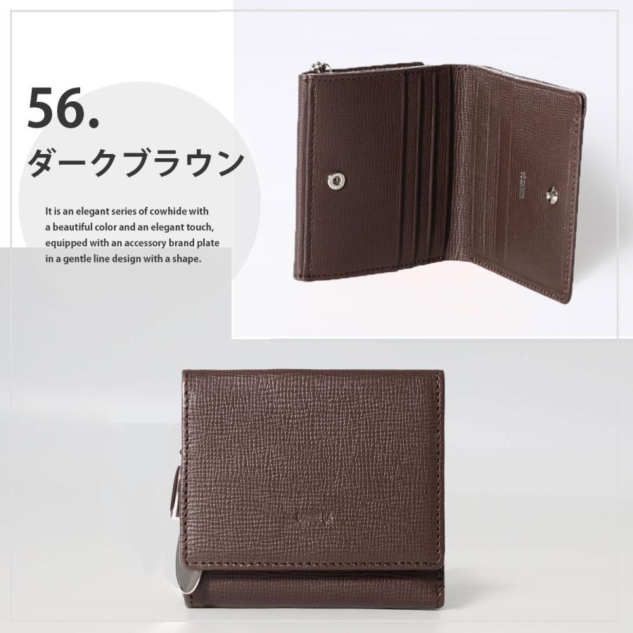 COMME CA（コムサ） 二つ折り財布 シュリー レディース 74695 COMME CA
