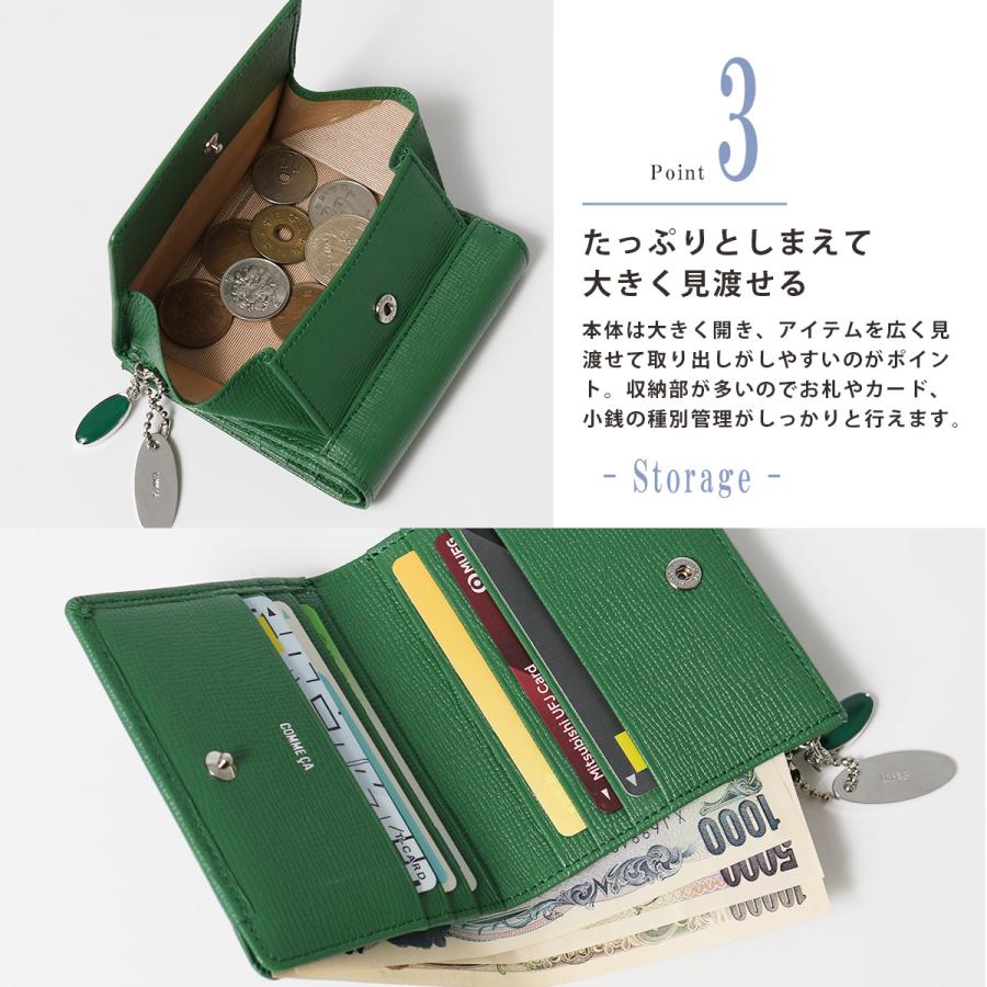 COMME CA（コムサ） 二つ折り財布 シュリー レディース 74695 COMME CA