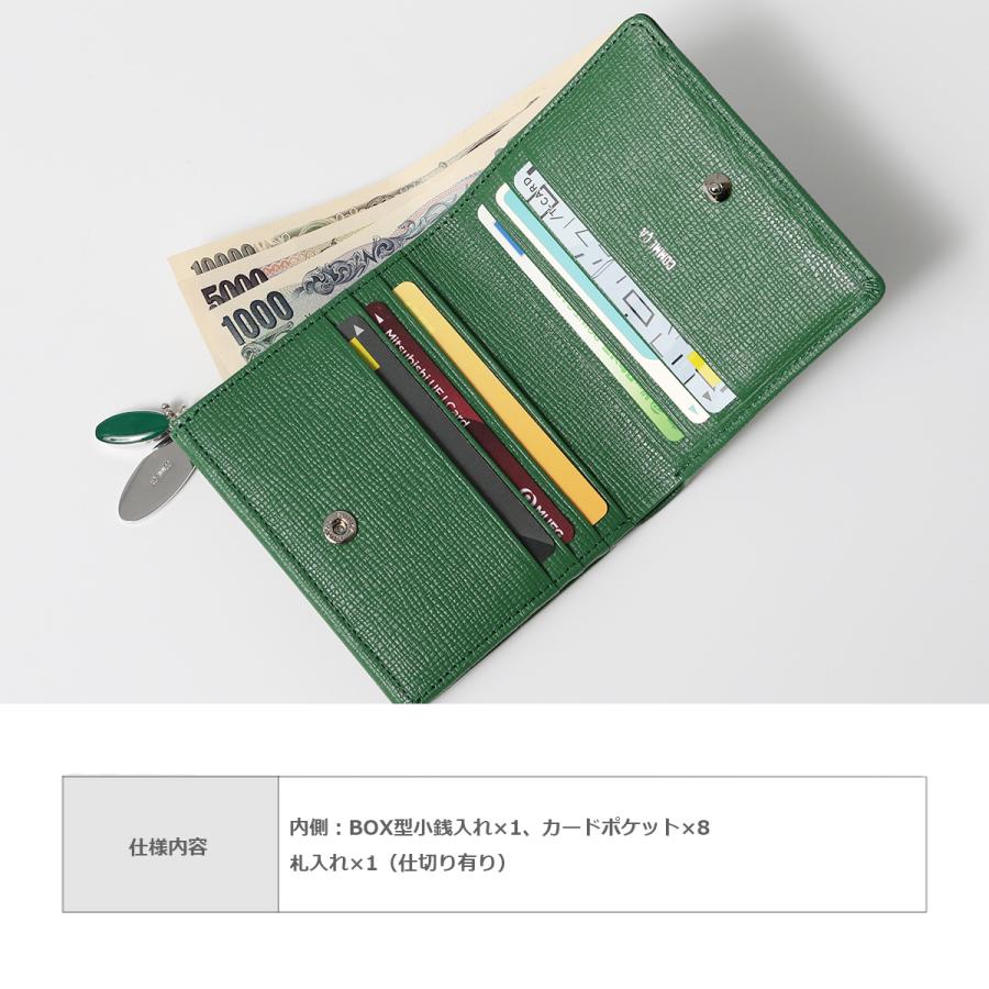 COMME CA（コムサ） 二つ折り財布 シュリー レディース 74695 COMME CA