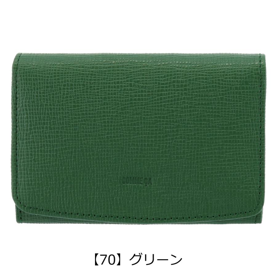COMME CA（コムサ） 名刺入れ 本革 レザー シュリー 74696 レディース