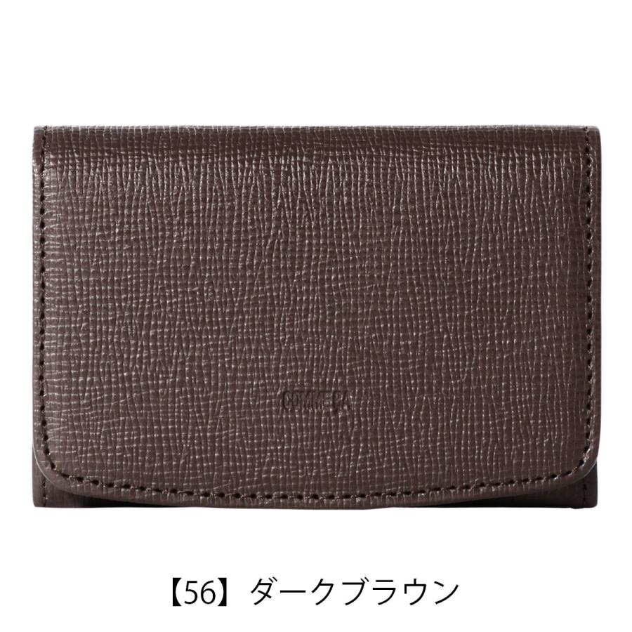 COMME CA（コムサ） 名刺入れ 本革 レザー シュリー 74696 レディース