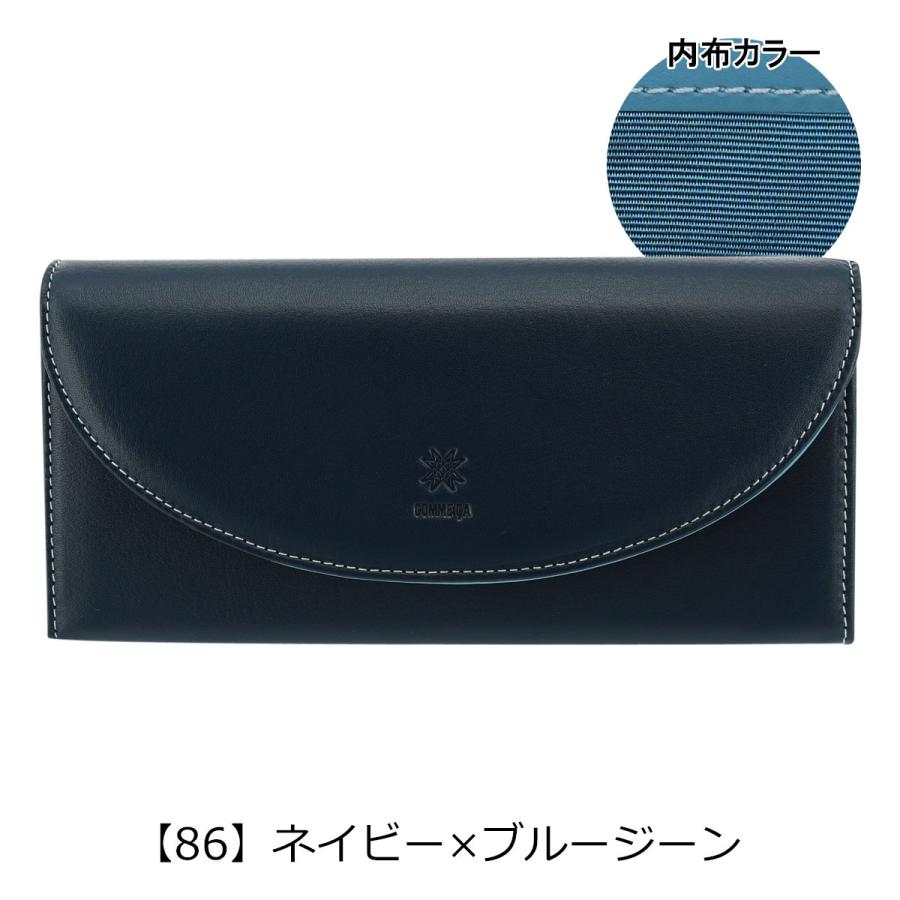 コムサ 長財布 マカロン レディース74699 COMME CA 本革 牛革 レザー  