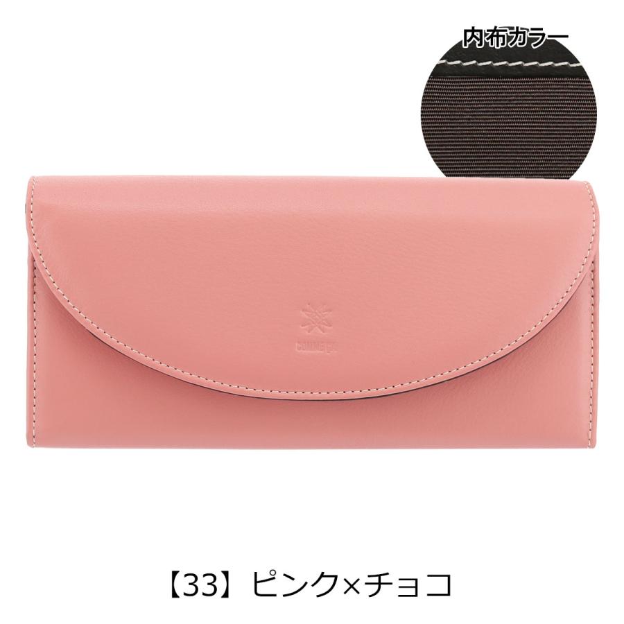 COMME CA 長財布 COMME CA（コムサ） 長財布 マカロン レディース74699 COMME CA 本革