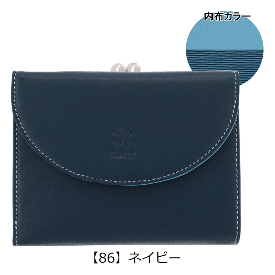 COMME CA（コムサ） 二つ折り財布 ガマ口 レディース 本革 マカロン