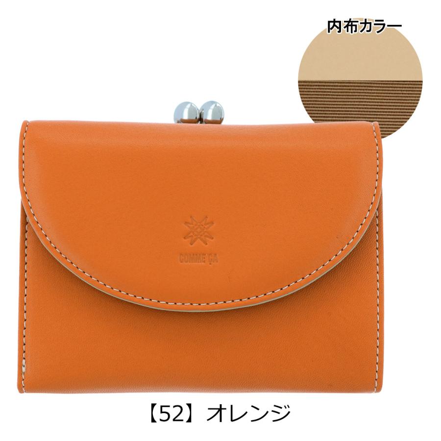 ★新品★COMME CA　コムサ　レザー　がま口　二つ折り財布　ブラウン×ピンク COMME CA（コムサ） 二つ折り財布 ガマ口 レディース 本革 マカロン