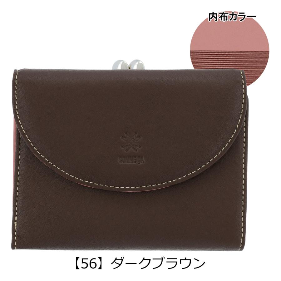 COMME CA　マカロン　折り財布　新品未使用 COMME CA マカロン がま口折り財布 コムサ | コムサ(COMME CA